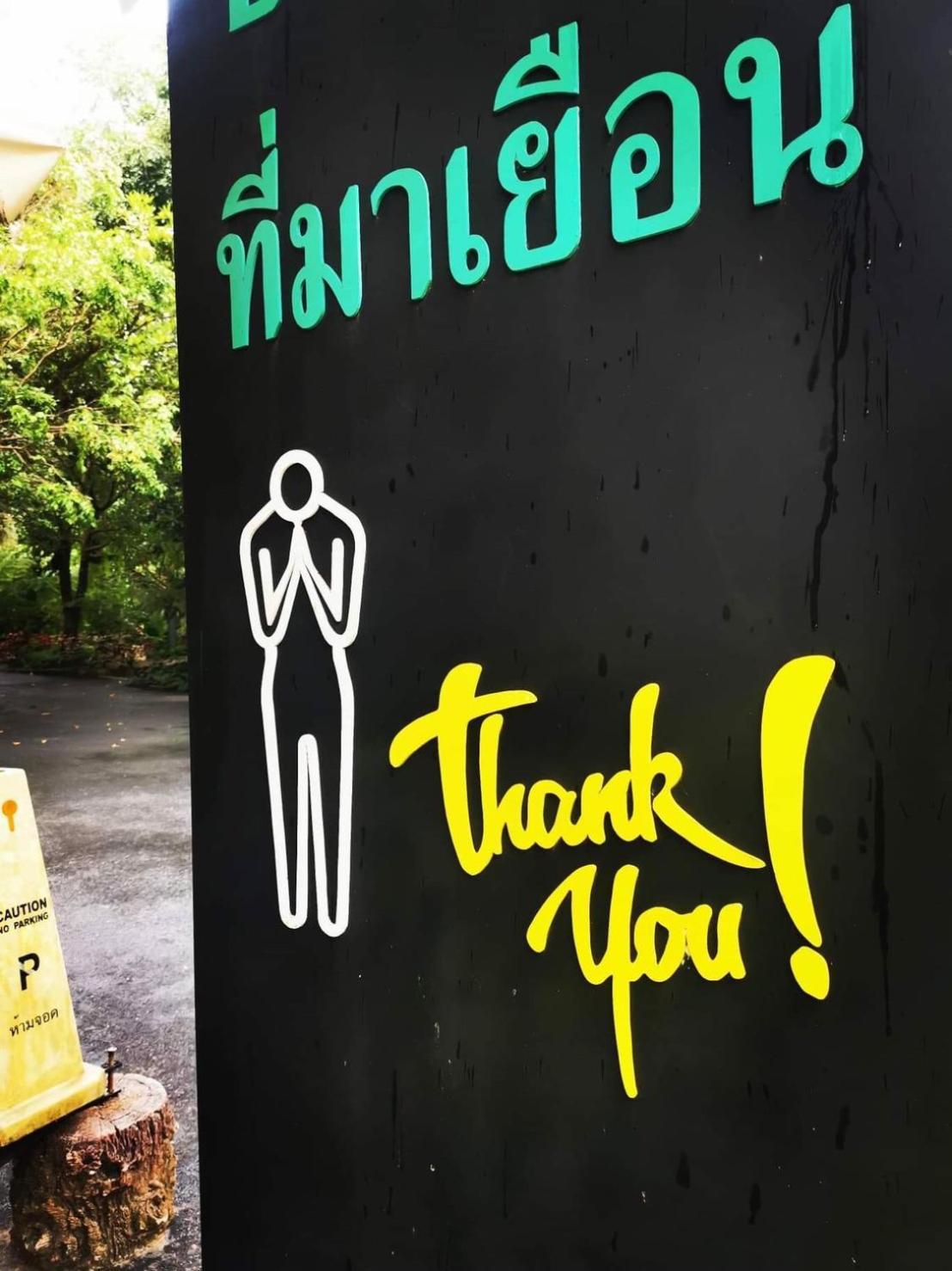 Bangnu Greenery Resort Takua Thung 외부 사진
