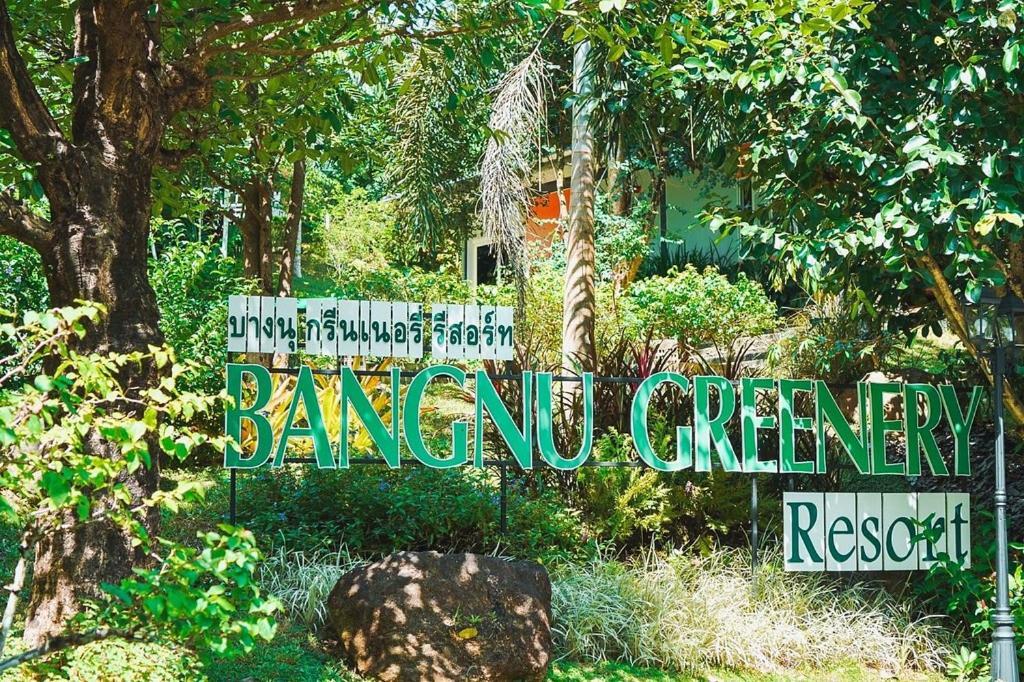 Bangnu Greenery Resort Takua Thung 외부 사진
