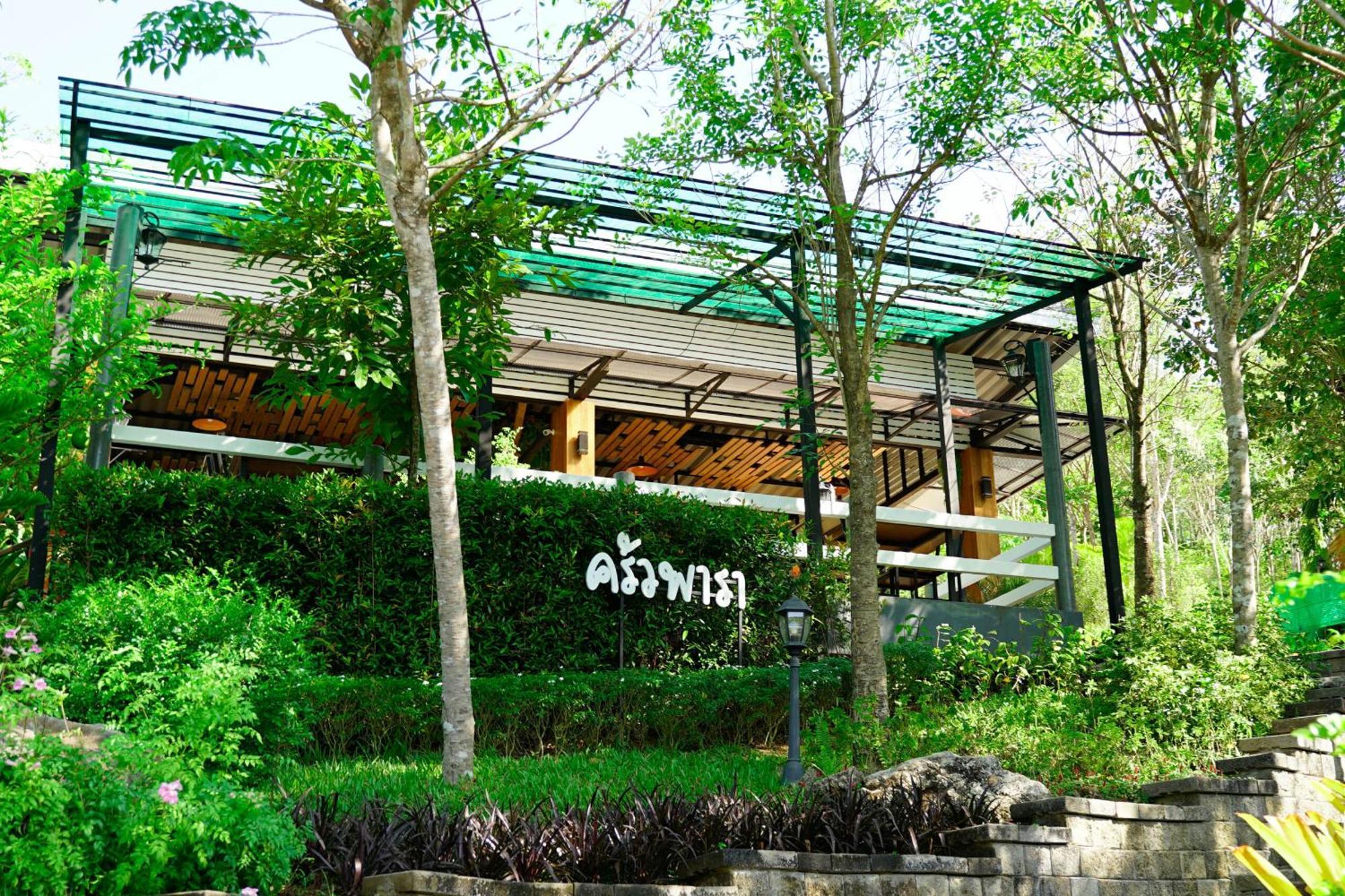 Bangnu Greenery Resort Takua Thung 외부 사진